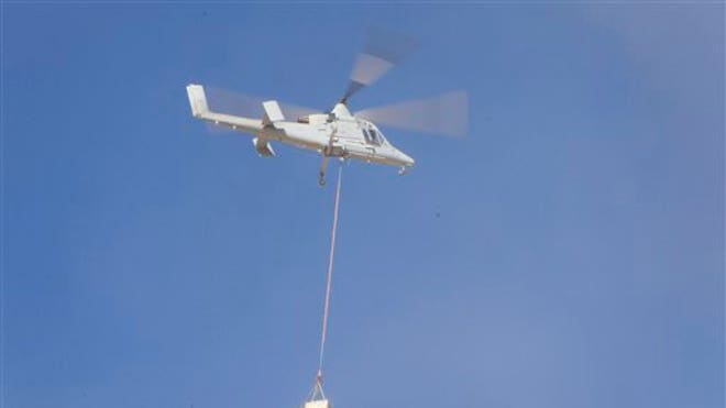 Afghanistan_Cargo